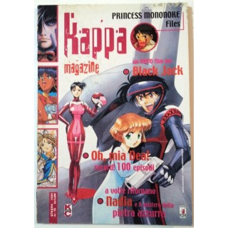 Martina's fumetti fumetteria libreria online