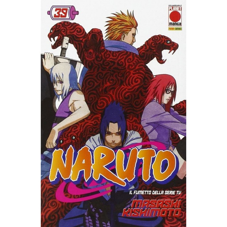 Naruto il Mito n.39 di Masashi Kishimoto NUOVO RISTAMPA ed. Panini