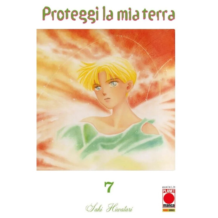 Proteggi La Mia Terra  7 NUOVA EDIZIONE di Hiwatari ed. Panini NUOVO