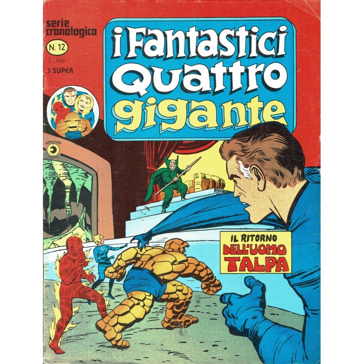 I Fantastici Quattro Gigante Serie Cronologica n.12 il ritorno ed. Corno FU33