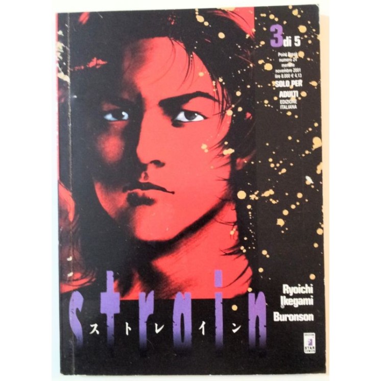 Martina's fumetti fumetteria libreria online