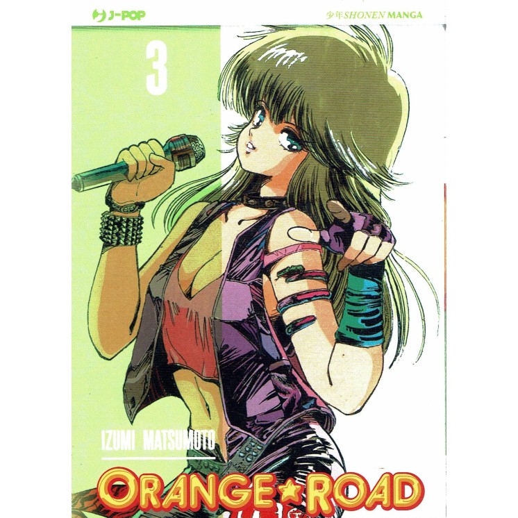 Orange Road  3 di Matsumoto E' quasi magia Johnny NUOVO ed. Jpop
