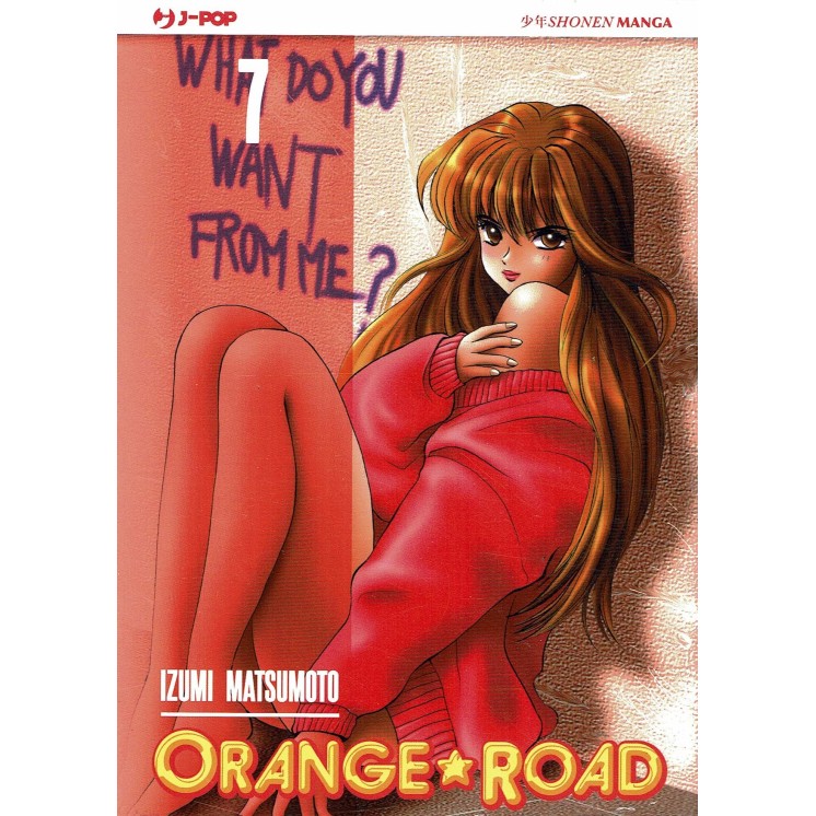 Orange Road  7 di Matsumoto E' quasi magia Johnny NUOVO ed. Jpop