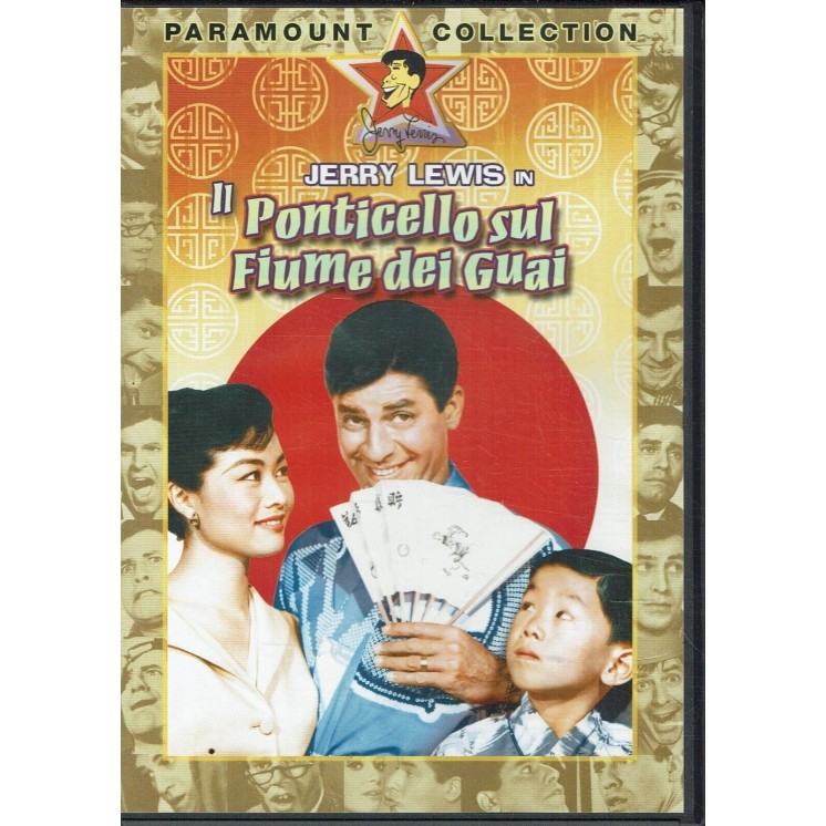 DVD IL PONTICELLO SUL FIUME DEI GUAI con Jerry Lewis ITA usato B25