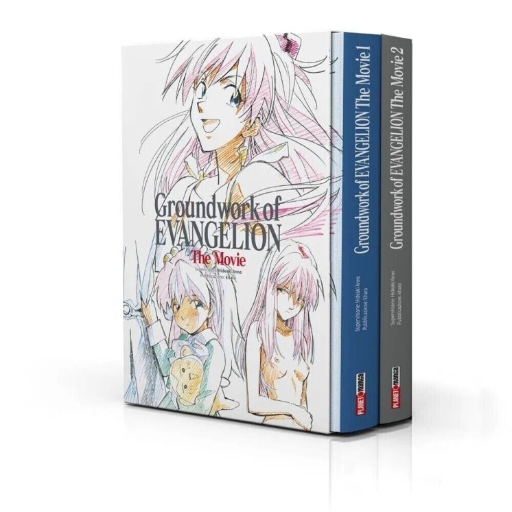 Groundwork of Evangelion The Movie Cofanetto Vol. 1-2 NUOVO ed. Panini FU26