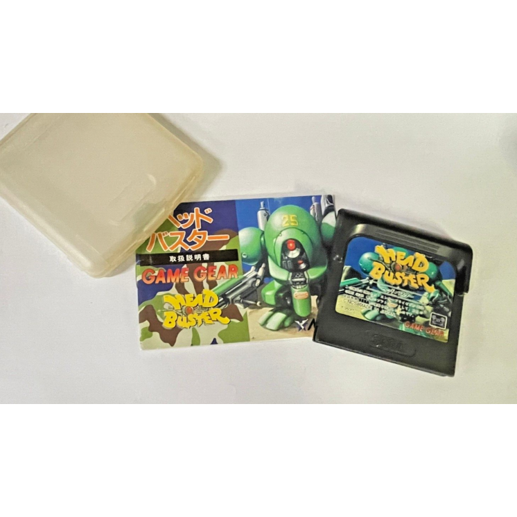 Videogioco GAME GEAR Sega Head Buster no BOX si libretto JAP B44