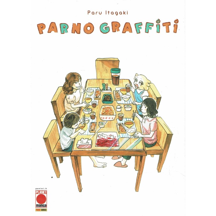 Parno Graffiti volume unico di Paru Itagaki Beastars NUOVO ed. Panini 