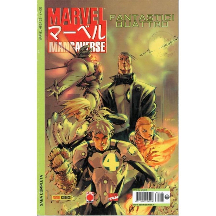 Martina's fumetti fumetteria libreria online