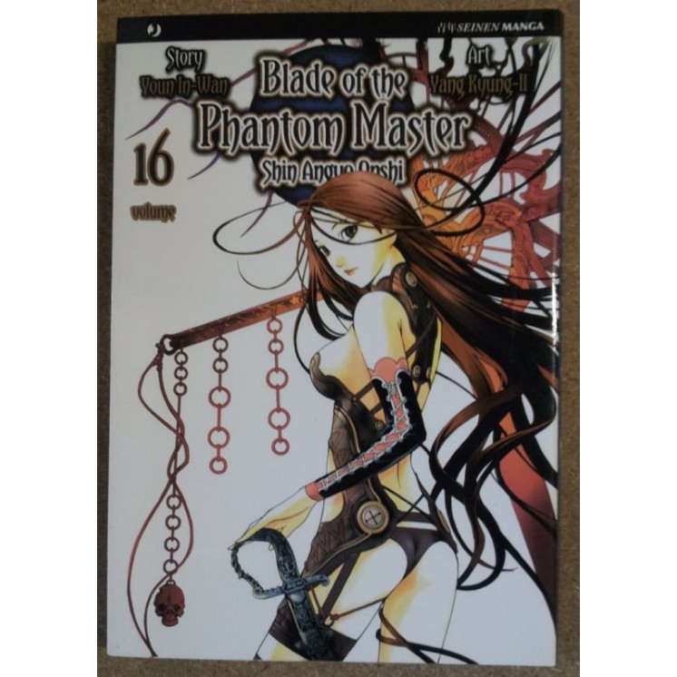 Blade of the Phantom Master 16 ed.J Pop NUOVO sconto 35% 3,90€