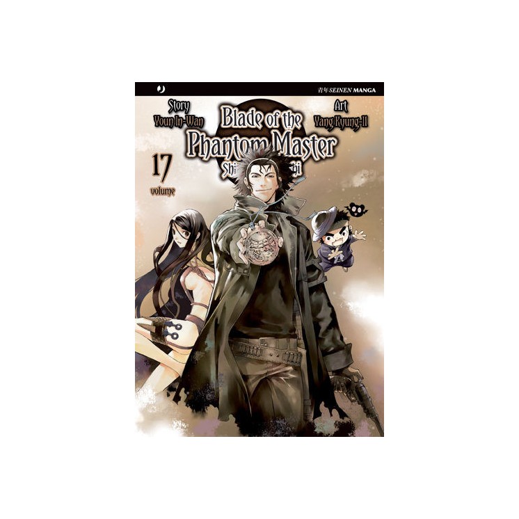 Blade of the Phantom Master 17 ed.J Pop NUOVO sconto 35% 3,90€