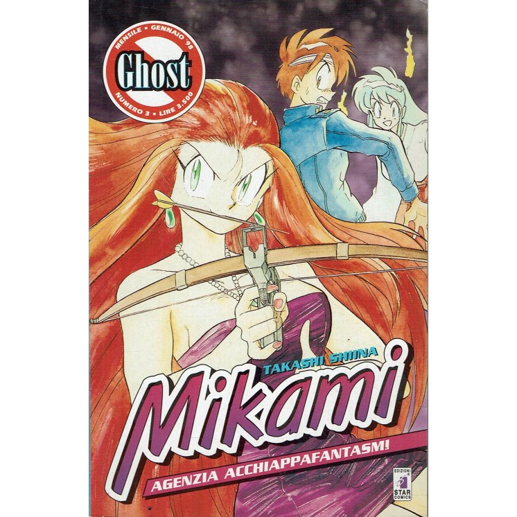 Mikami Agenzia Acchiappafantasmi  3 di Takashi Shiina ed. Star Comics