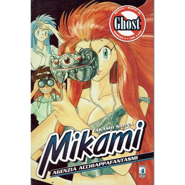 Mikami Agenzia Acchiappafantasmi  5 di Takashi Shiina ed. Star Comics