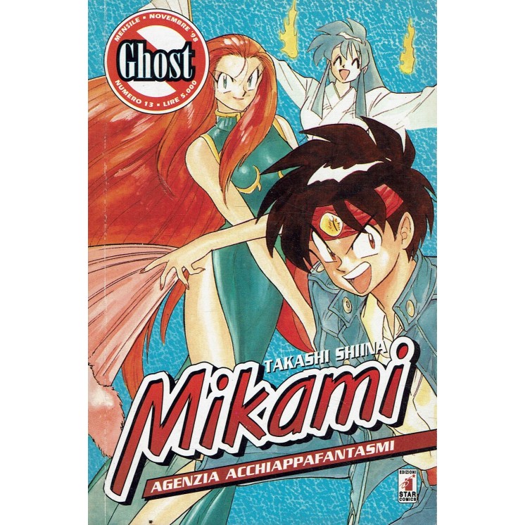 Mikami Agenzia Acchiappafantasmi 13 di Takashi Shiina ed. Star Comics