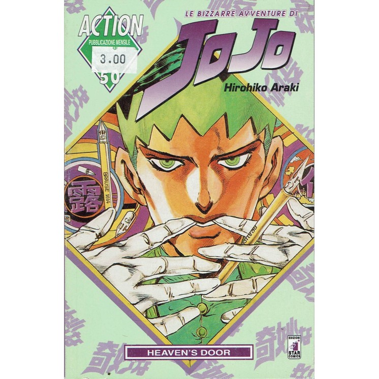 Le Bizzarre Avventure di JoJo N.50 - Martina's Fumetti