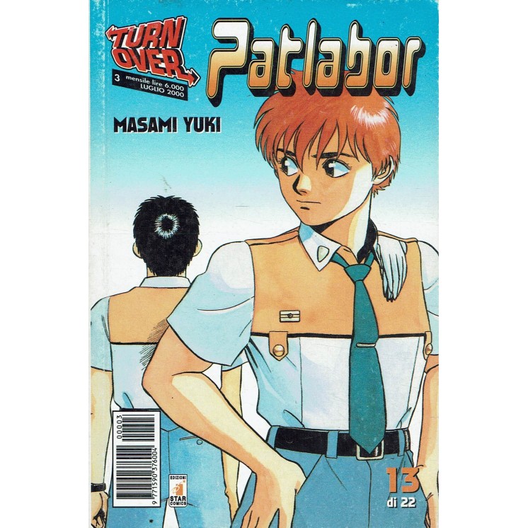 Patlabor 13 di Masami Yuki ed. Star Comics