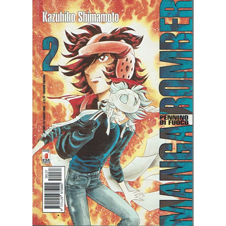 Manga Bomber  2 di Kazuhiko Shimamnoto ed. Star Comics