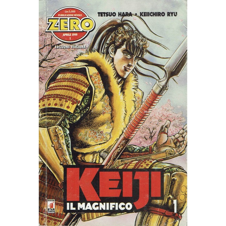 il magnifico Keiji  1 di Tetsuo Hara ed. Star Comics