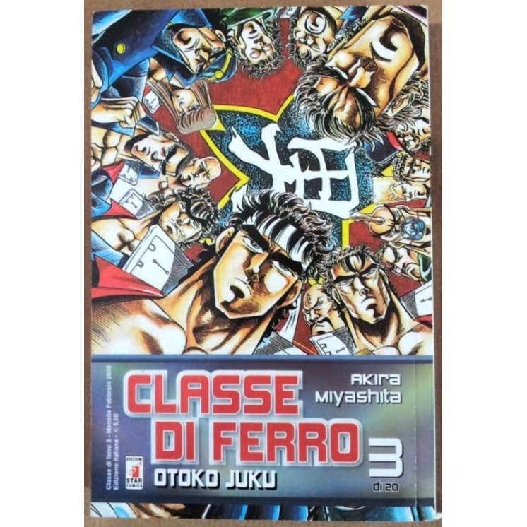Classe di Ferro n. 3 di Akira Miyashita ed. Star Comics