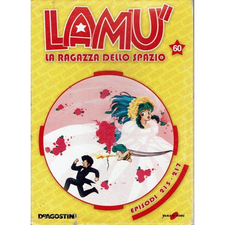 DVD Lamu' La ragazza dello spazio Film 60 ep.215 217 ITA NUOVO De Agostini B15