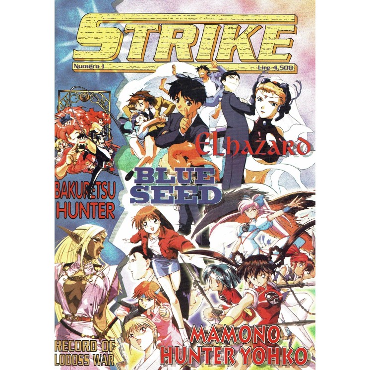 Strike  1 fanzine Record of Lodoss War Mamono Hunter ed. Lo Vecchio BO05