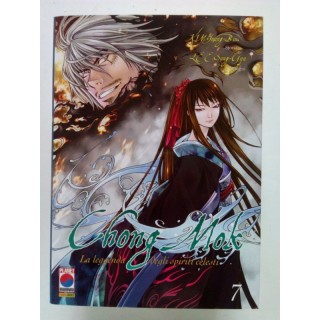 Chong Mok n. 7 di Kim Young-Bin, LEE Sung-Gyu * -50% ed. Planet Man...