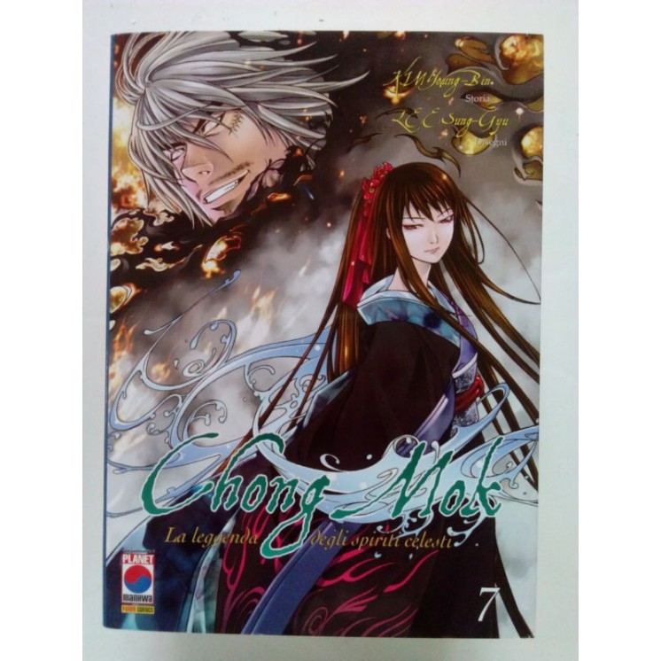 Chong Mok n. 7 di Kim Young-Bin, LEE Sung-Gyu * -50% ed. Planet Man...