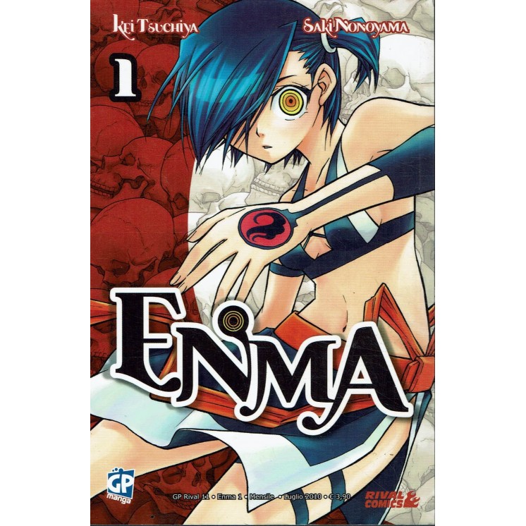 Enma di Key Tsuchiya N. 1 ed. GP