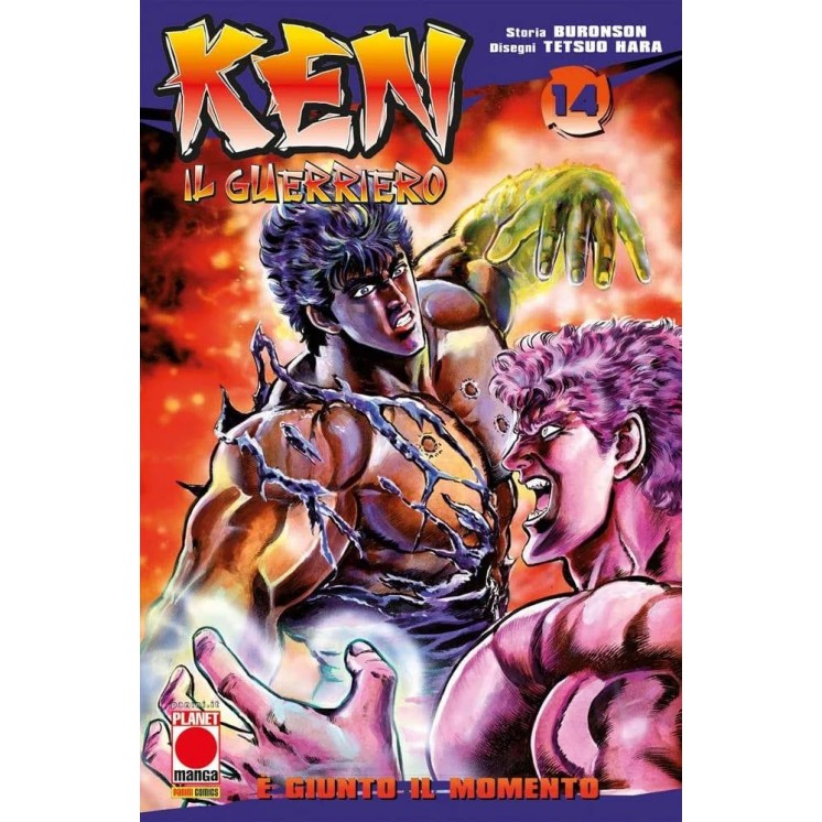 Ken il Guerriero n.14 di Buronson & Tetsuo Hara RISTAMPA ed. Panini NUOVO