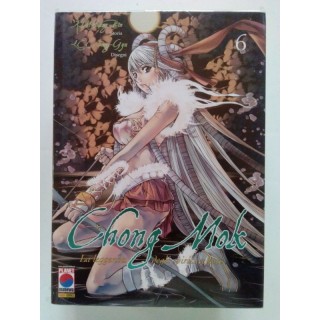 Martina's fumetti fumetteria libreria online