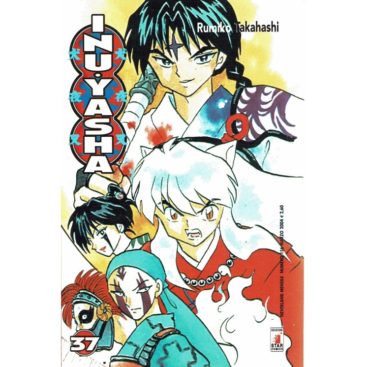 Inuyasha 37 di Rumiko Takahashi prima edizione ed.Star Comics