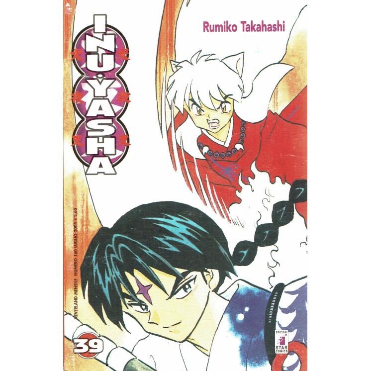 Inuyasha 39 di Rumiko Takahashi prima edizione ed.Star Comics