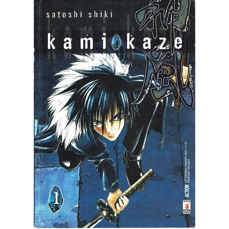 Kamikaze n. 1 di Satoshi Shiki ed. Star Comics