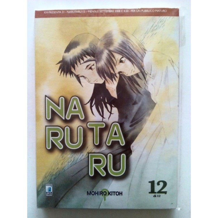 Narutaru n.12 di Mohiro Kitoh ed. Star Comics