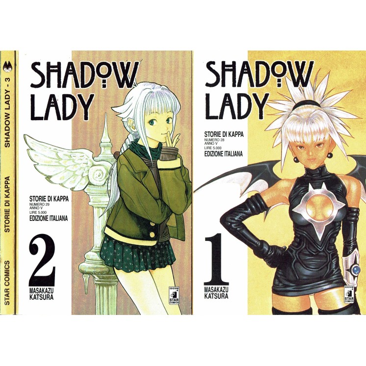 Shadow Lady 1/3 serie COMPLETA di Masakatsu Katsura ed. Star Comics SC04