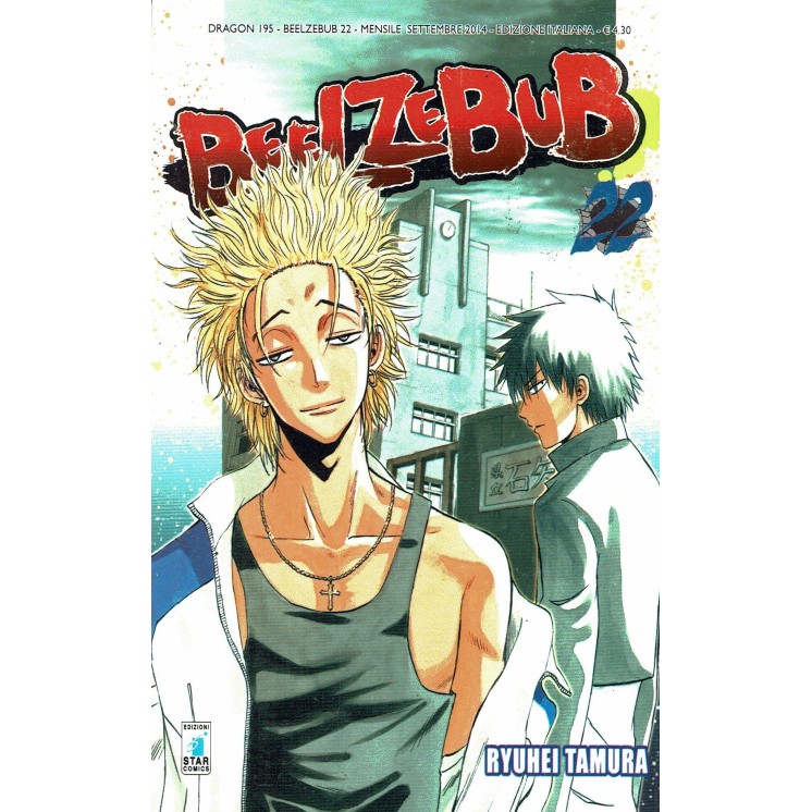Beelzebub n.22 di Ryuhei Tamura ed. Star Comics 