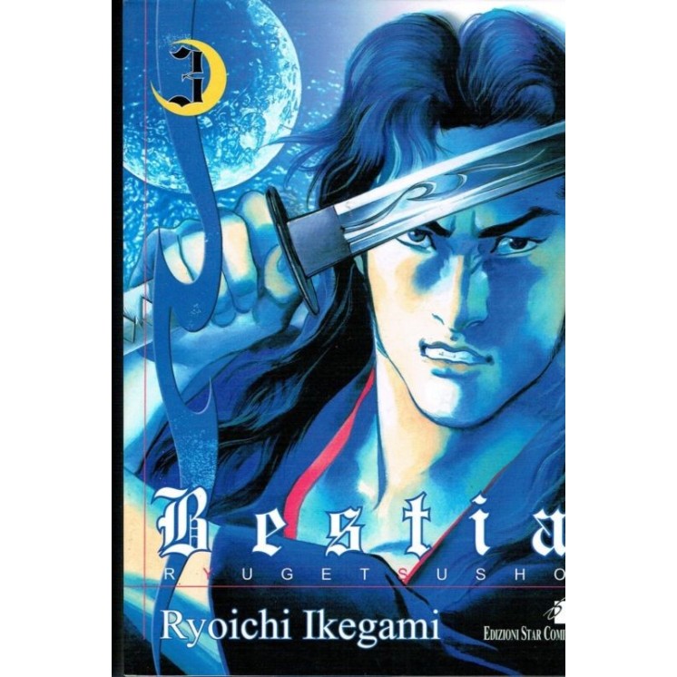 Bestia 3 di Ryoichi Ikegami ed. Star Comics