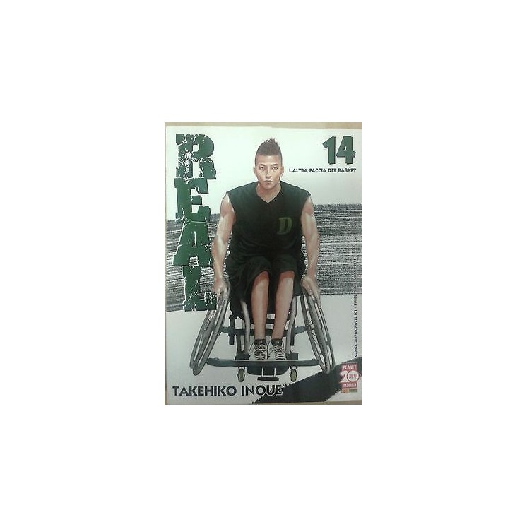 Real n. 14 Takehiko Inoue Ed. Panini - Martina's Fumetti