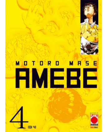 Amebe  4 di 4 di Motoro Mase aut. Ikigami NUOVO ed. Panini