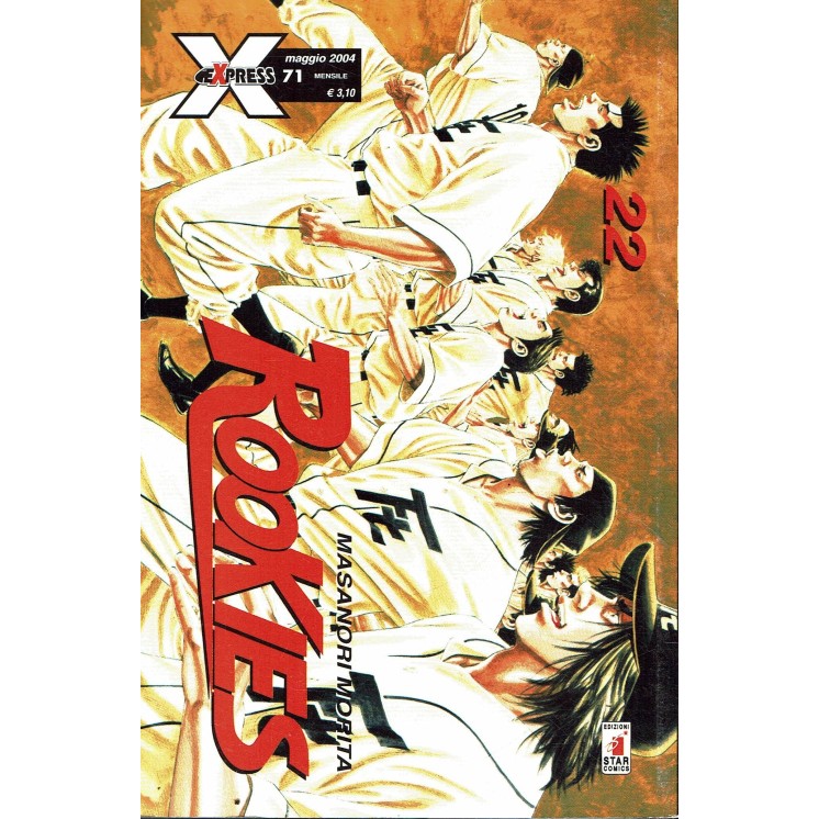 Rookies 22 di Masanori Morita ed. Star Comics