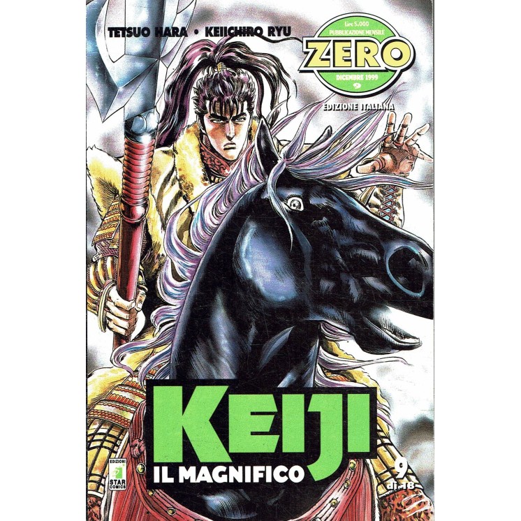 il magnifico Keiji  9 di Tetsuo Hara ed. Star Comics