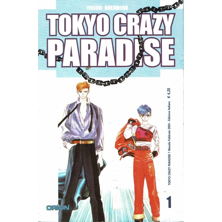Tokyo Crazy Paradise  1 di Nakamura ed. Star Comics