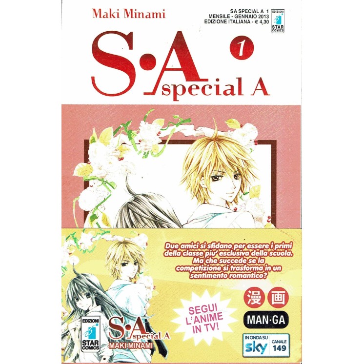 S.A SPECIAL A n.1 di Maki Minami con fascetta ed. Star Comics