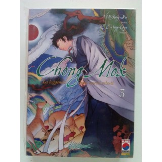 Martina's fumetti fumetteria libreria online