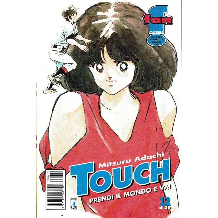 Touch - Prendi Il Mondo E Vai di Mitsuro Adachi N. 12 ed. Star Comics