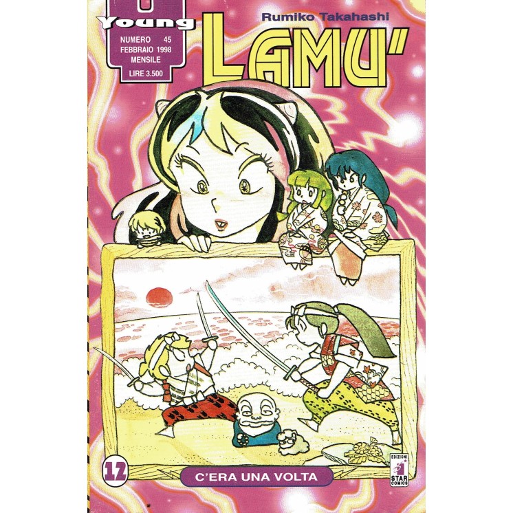 Lamù n.12 di Rumiko Takahashi prima ed. Star Comics