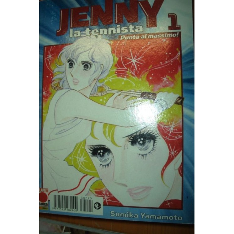 Martina's fumetti fumetteria libreria online