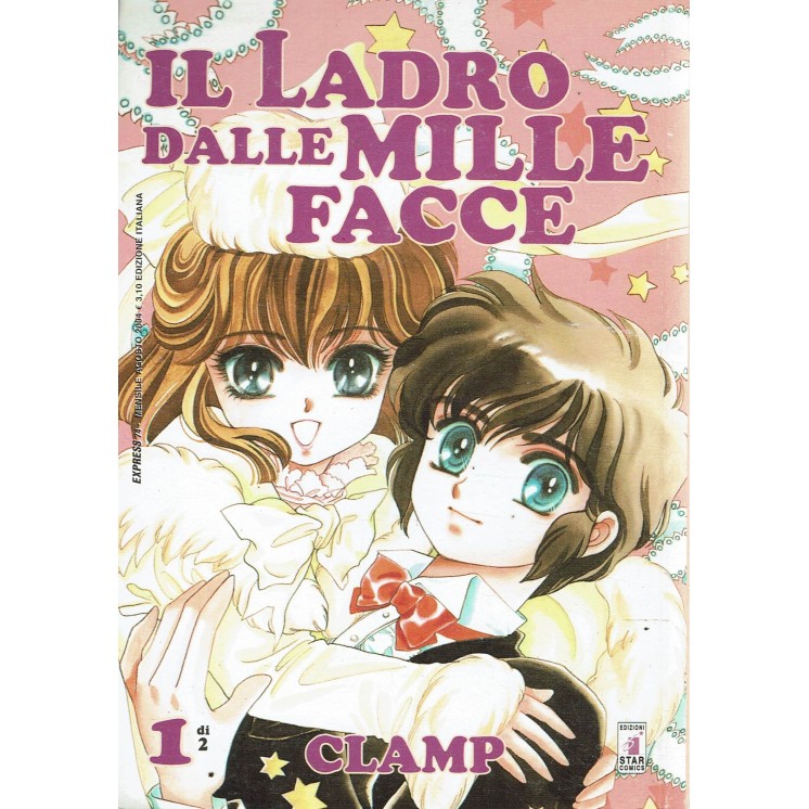 Il ladro dalle mille facce  1 Clamp ed. Star Comics