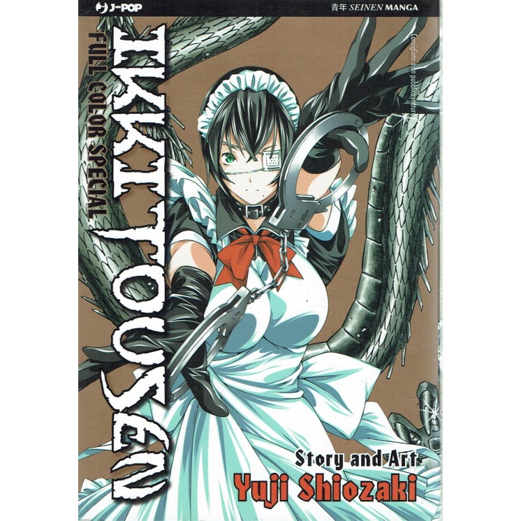 Ikkitousen di Yuji Shiozaki VOLUME UNICO ed. JPop