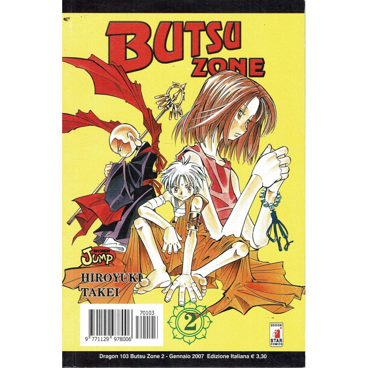 Butsu Zone  2 di Hiroyuki Takei ed. Star Comics