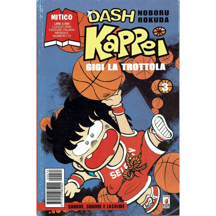 Dash Kappei Gigi la Trottola  3 di Noboru Rokuda ed. Star Comics
